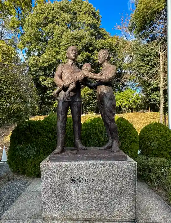 廣島護國神社(広島県)