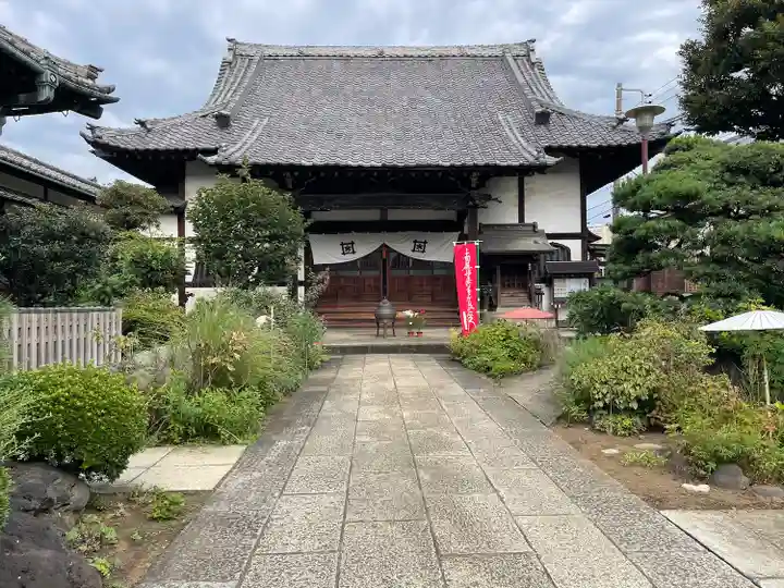 一乗寺(東京都)