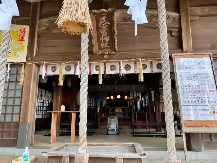 忌宮神社の本殿