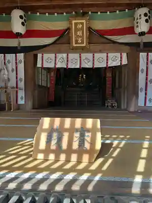 麻績神明宮(長野県)