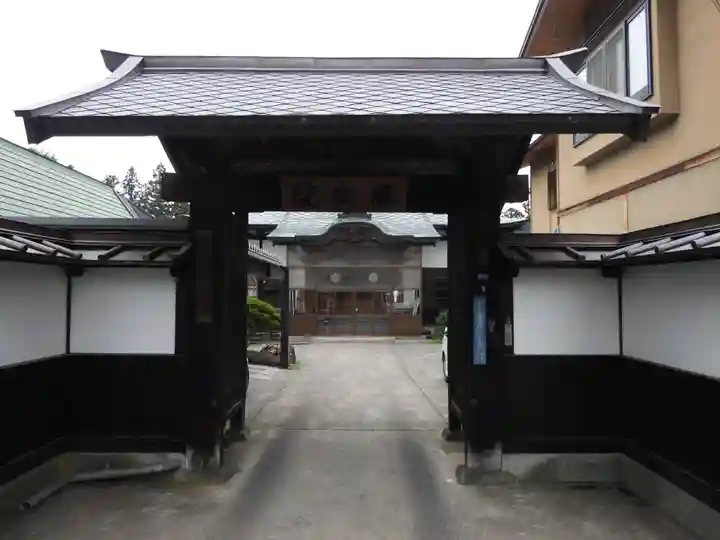 勝岳院(青森県)