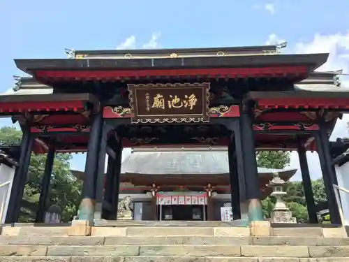本妙寺(熊本県)