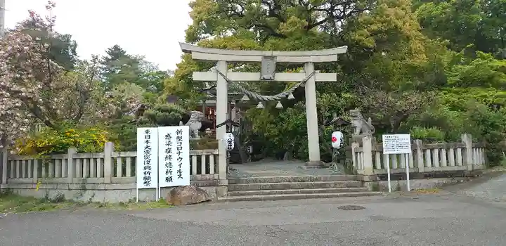 八雲神社(緑町)の鳥居