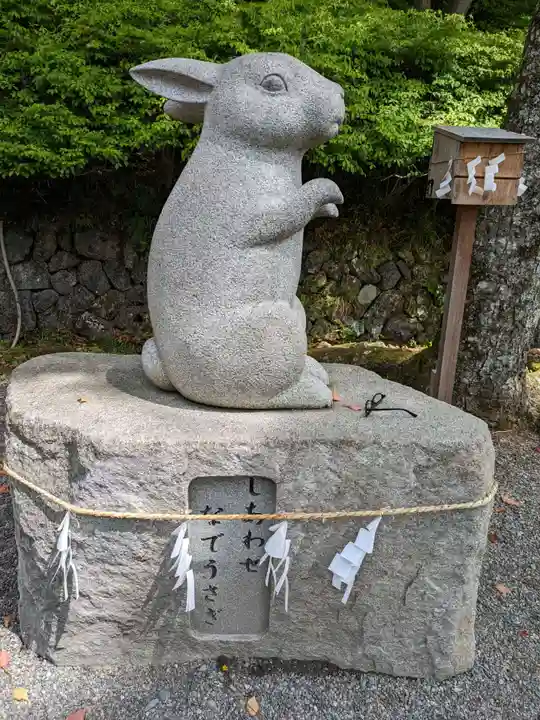 出雲大神宮(京都府)