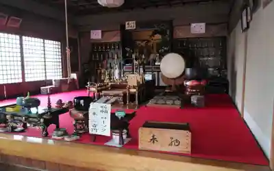 高野寺の本殿・本堂