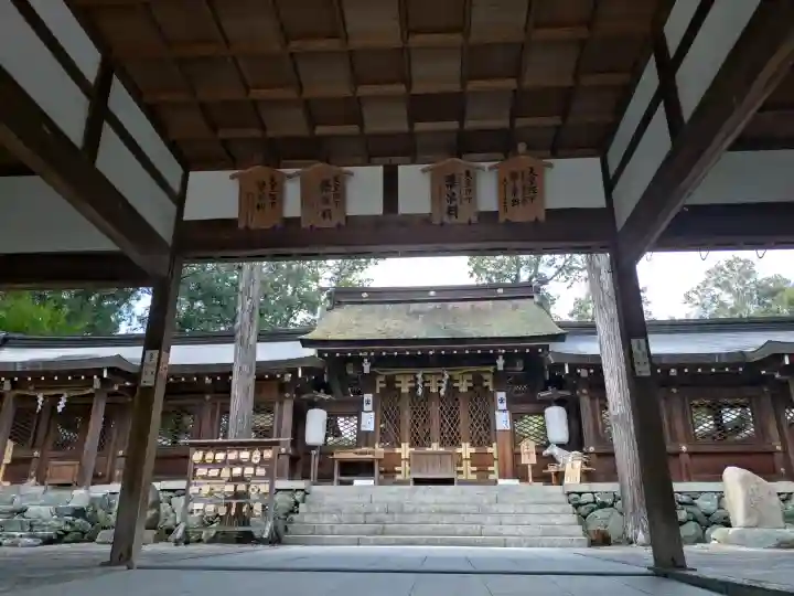 伊太祁曽神社の{uncategorized: "未分類", other: "その他", undefined: "問題あり", building: "その他建物", grave: "お墓", sacred_gate: "鳥居", guardian: "狛犬", statue: "像", buddha: "仏像", history: "歴史", nature: "自然", garden: "庭園", animal: "動物", pagoda: "塔", temizu: "手水舎", mountain_gate: "山門・神門", sanctuary: "本殿・本堂", subordinate: "末社・摂社", art: "芸術", scenery: "景色", jizo: "地蔵", ema: "絵馬", goshuin: "御朱印", omikuji: "おみくじ", items: "授与品その他", amulet: "お守り", goshuincho: "御朱印帳", eats: "食事", festival: "お祭り", votive_dance: "神楽", shichigosan: "七五三参", wedding: "結婚式", experience: "体験その他", initially: "初詣", around: "周辺", anti_infection: "感染症対策"}
