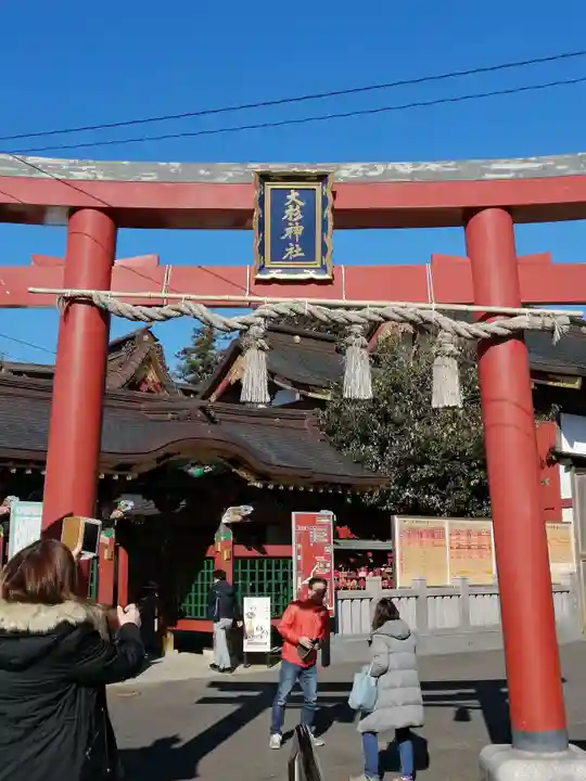 大杉神社の鳥居