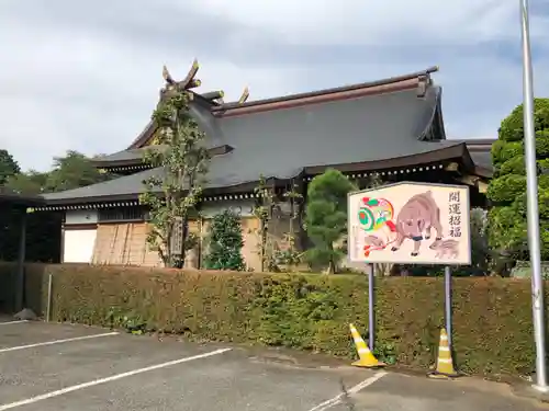 水宮神社のその他建物