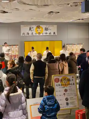 美幌神社(北海道)