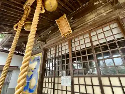 須賀神社(宮城県)