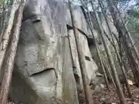 穴門山神社(岡山県)