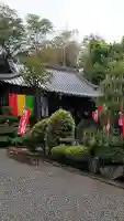 真福寺の{uncategorized: "未分類", other: "その他", undefined: "問題あり", building: "その他建物", grave: "お墓", sacred_gate: "鳥居", guardian: "狛犬", statue: "像", buddha: "仏像", history: "歴史", nature: "自然", garden: "庭園", animal: "動物", pagoda: "塔", temizu: "手水舎", mountain_gate: "山門・神門", sanctuary: "本殿・本堂", subordinate: "末社・摂社", art: "芸術", scenery: "景色", jizo: "地蔵", ema: "絵馬", goshuin: "御朱印", omikuji: "おみくじ", items: "授与品その他", amulet: "お守り", goshuincho: "御朱印帳", eats: "食事", festival: "お祭り", votive_dance: "神楽", shichigosan: "七五三参", wedding: "結婚式", experience: "体験その他", initially: "初詣", around: "周辺", anti_infection: "感染症対策"}