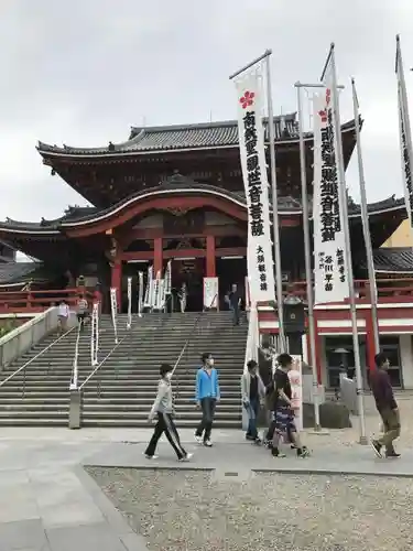 大須観音 （北野山真福寺宝生院）の建物その他