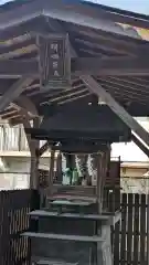 満願寺(京都府)