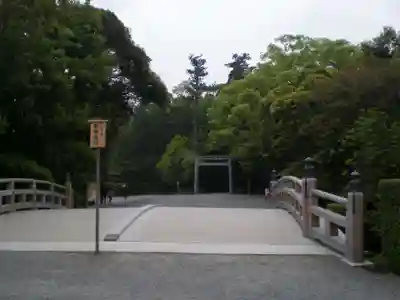 伊勢神宮外宮（豊受大神宮）のその他建物