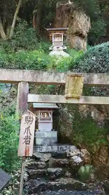 橿森神社の末社・摂社
