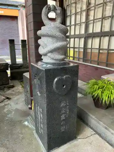 白龍権現神社(新潟県)