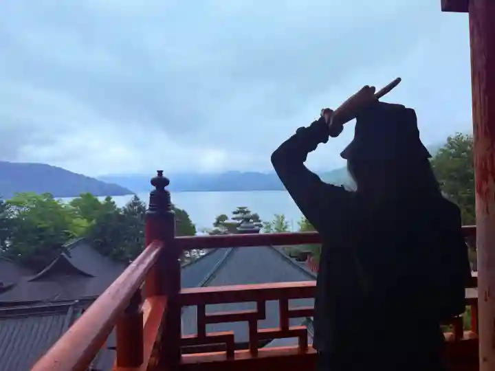 日光山輪王寺大護摩堂(栃木県)