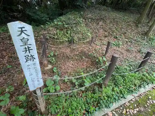 松尾神社の建物その他