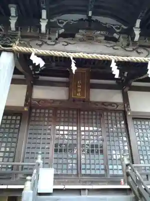 西八朔杉山神社の本殿・本堂
