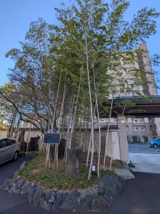 源長寺(東京都)