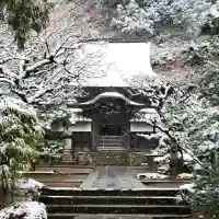 円覚寺の{uncategorized: "未分類", other: "その他", undefined: "問題あり", building: "その他建物", grave: "お墓", sacred_gate: "鳥居", guardian: "狛犬", statue: "像", buddha: "仏像", history: "歴史", nature: "自然", garden: "庭園", animal: "動物", pagoda: "塔", temizu: "手水舎", mountain_gate: "山門・神門", sanctuary: "本殿・本堂", subordinate: "末社・摂社", art: "芸術", scenery: "景色", jizo: "地蔵", ema: "絵馬", goshuin: "御朱印", omikuji: "おみくじ", items: "授与品その他", amulet: "お守り", goshuincho: "御朱印帳", eats: "食事", festival: "お祭り", votive_dance: "神楽", shichigosan: "七五三参", wedding: "結婚式", experience: "体験その他", initially: "初詣", around: "周辺", anti_infection: "感染症対策"}