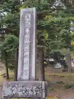 諏訪大社上社前宮のその他建物