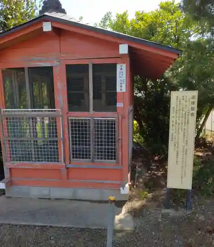 松景院(宮城県)