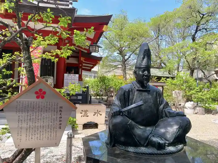 綱敷天満神社(兵庫県)