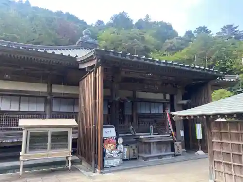 大窪寺(香川県)