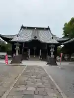 鑁阿寺(栃木県)