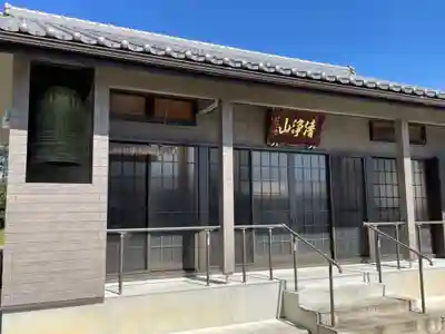 大福寺の本殿・本堂