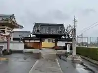 無量光院(愛知県)