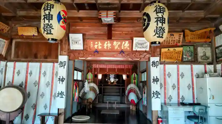 須賀神社(埼玉県)