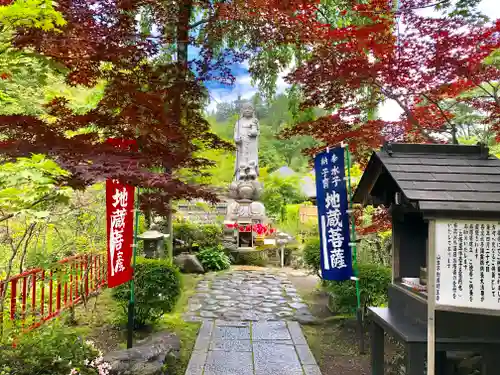 徳善院明王密寺の仏像