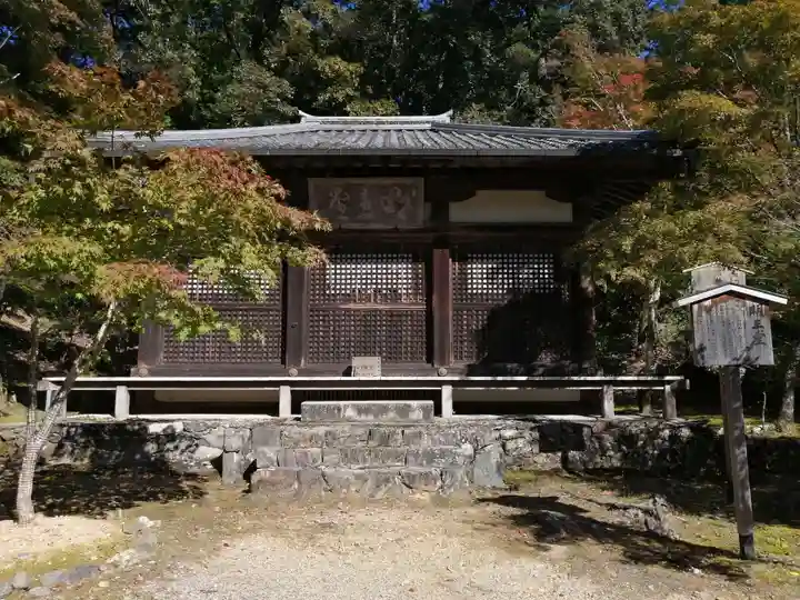 神護寺のその他建物