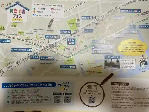 笠䅣稲荷神社(神奈川県)