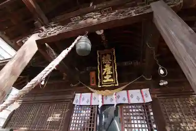 阿邪訶根神社の本殿・本堂