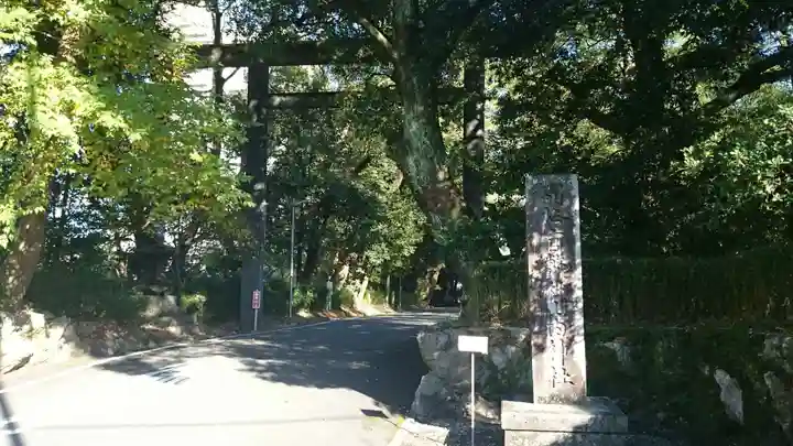 山内神社の鳥居