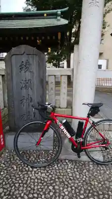 綾瀬神社のその他建物