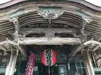 三方石観世音(福井県)