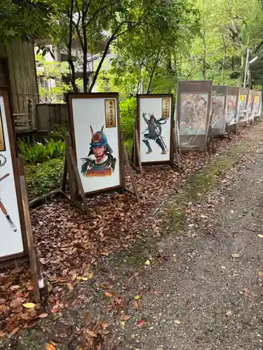 秦神社(高知県)