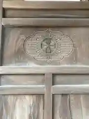 無量光寺の建物その他