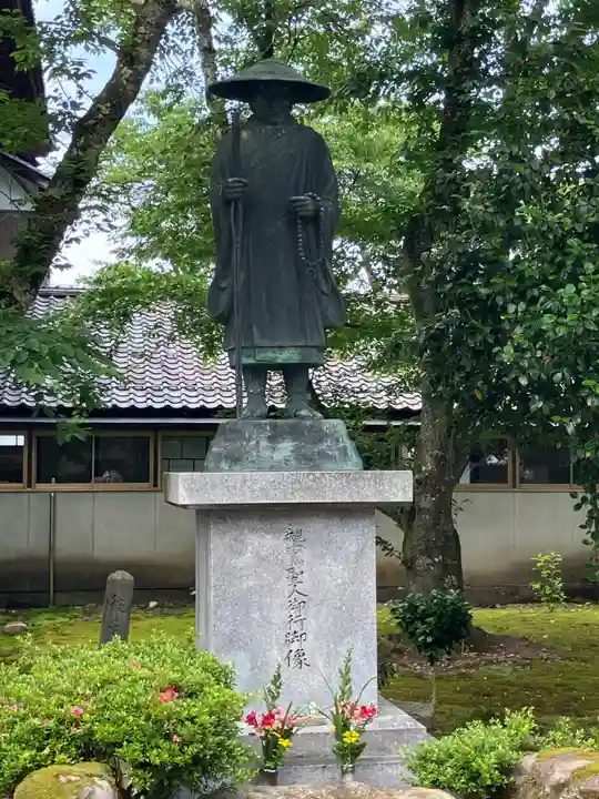 毫攝寺(福井県)