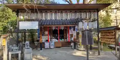 白峯神宮(京都府)