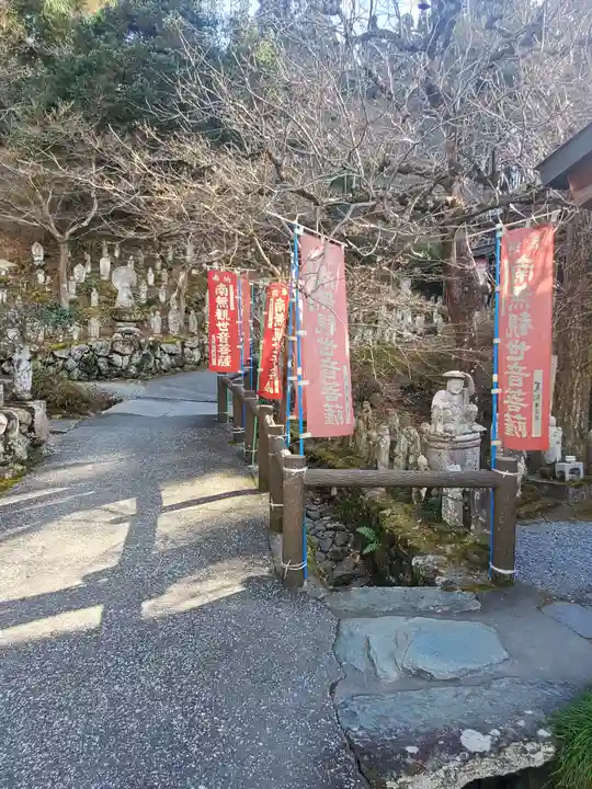 金昌寺のその他建物