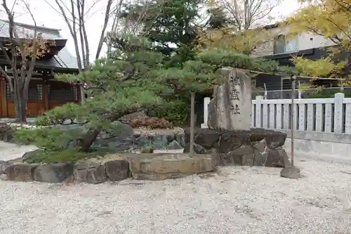 出雲大社大阪分祠のその他建物