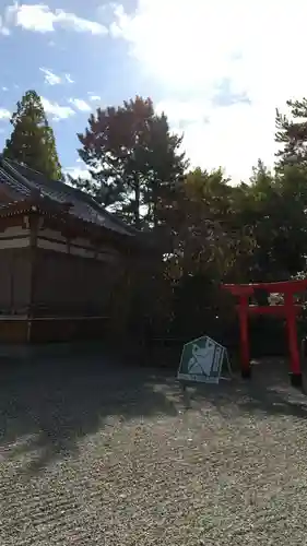 市原稲荷神社(愛知県)