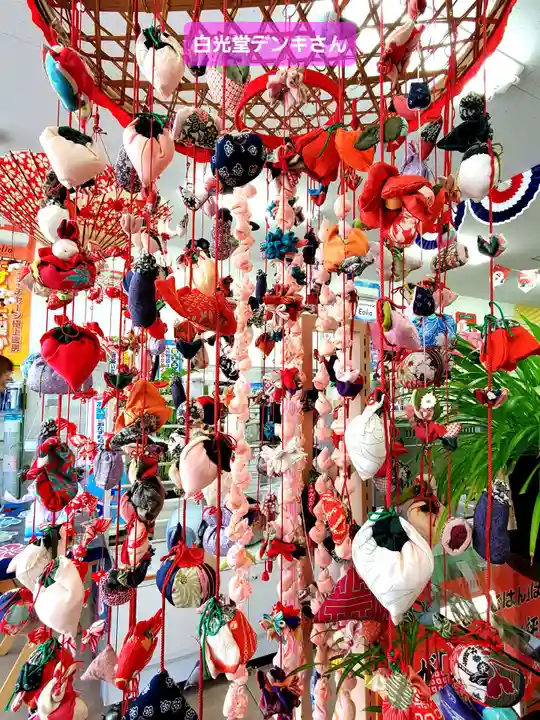 神炊館神社 ⁂奥州須賀川総鎮守⁂(福島県)