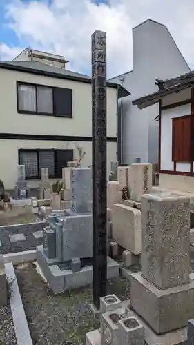 興禅寺の塔